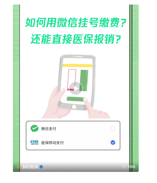 企業(yè)微信截圖_1750123480484 企業(yè)微信截圖_1750123480484